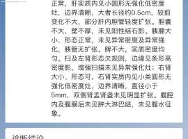 父亲奥希替尼耐药后的治疗