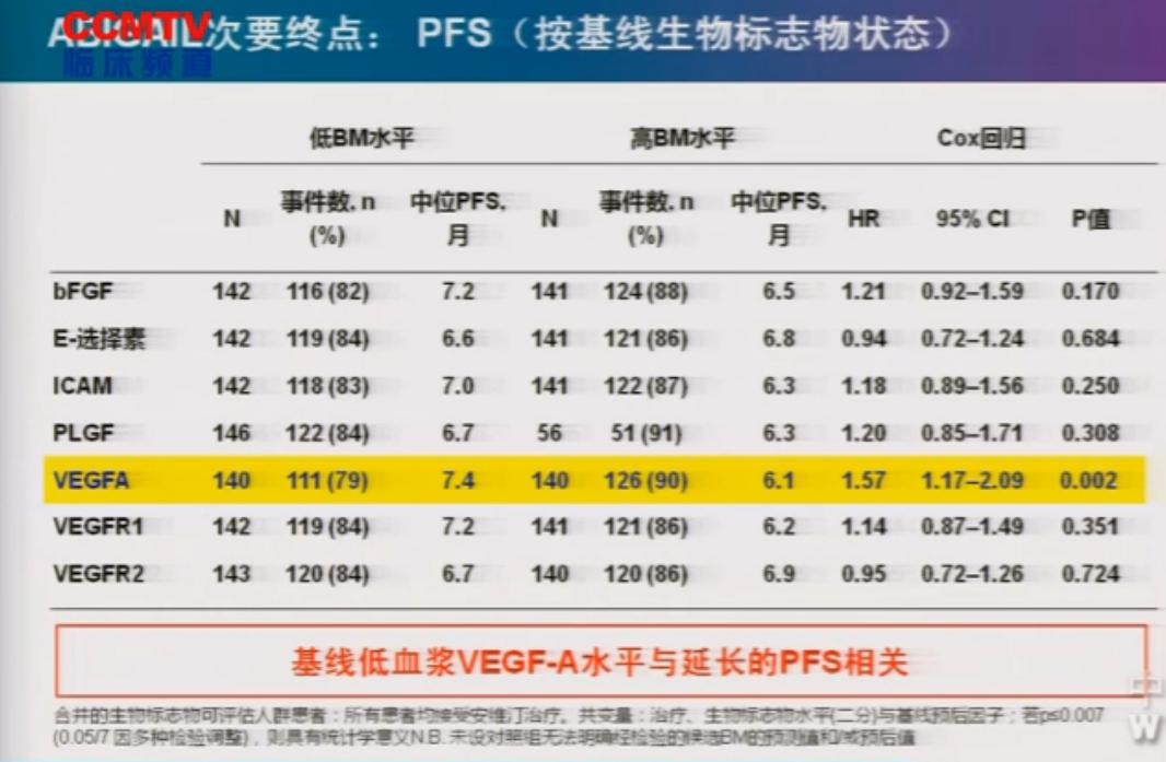 常建华2.JPG